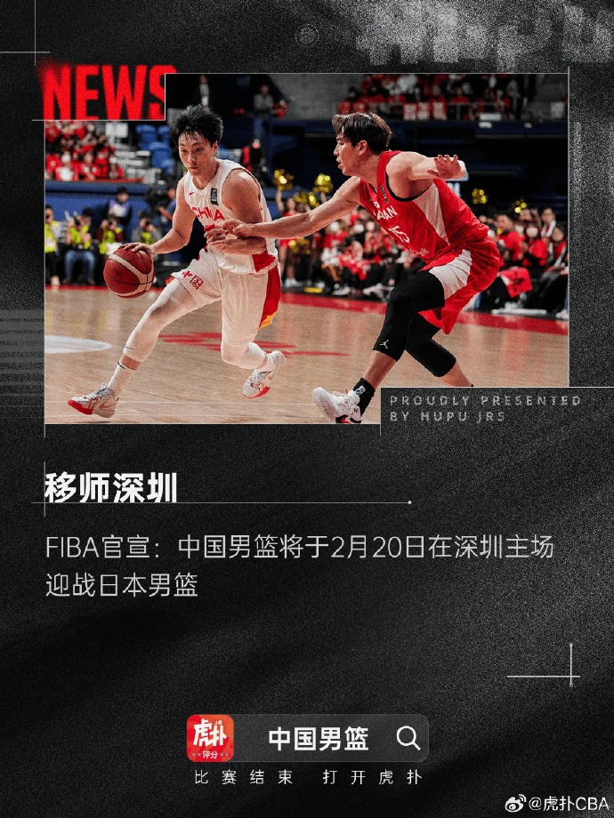 折点