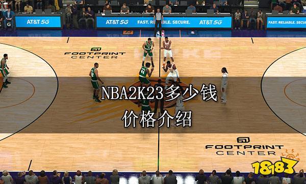 心理稳定性