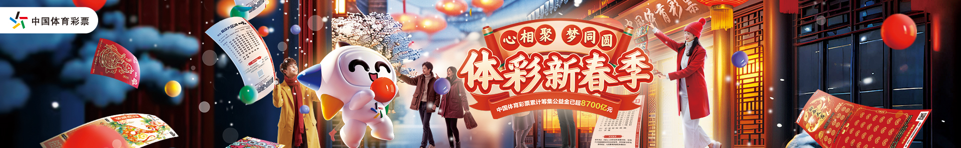 人惊叹的扑