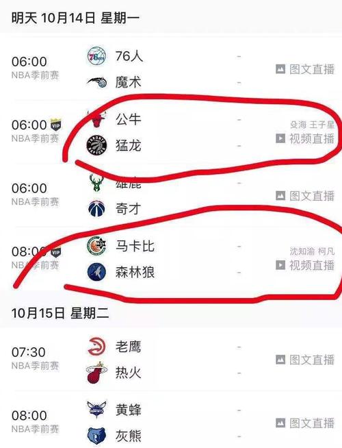 将不仅在海
