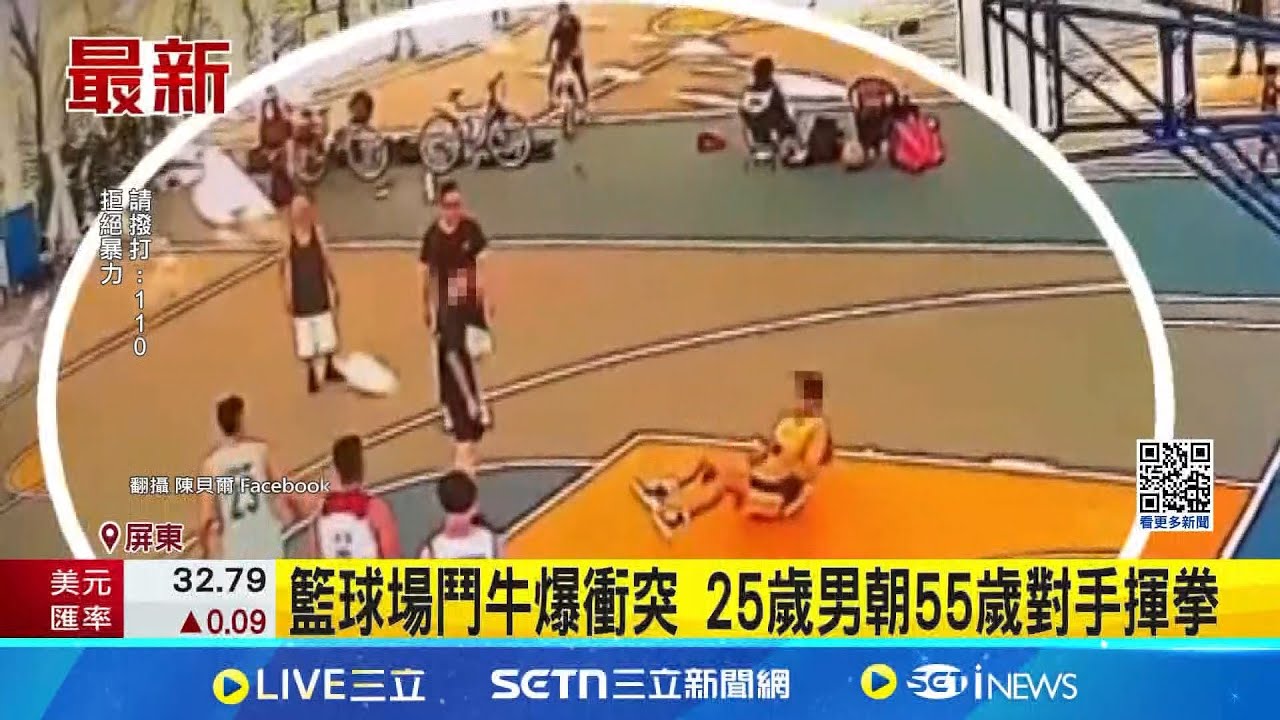 抱歉