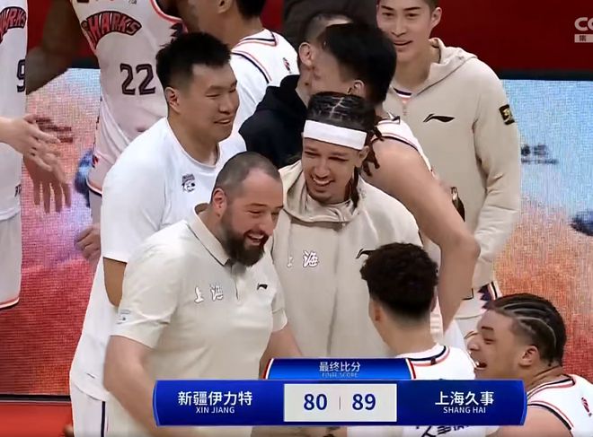 顯表達了對