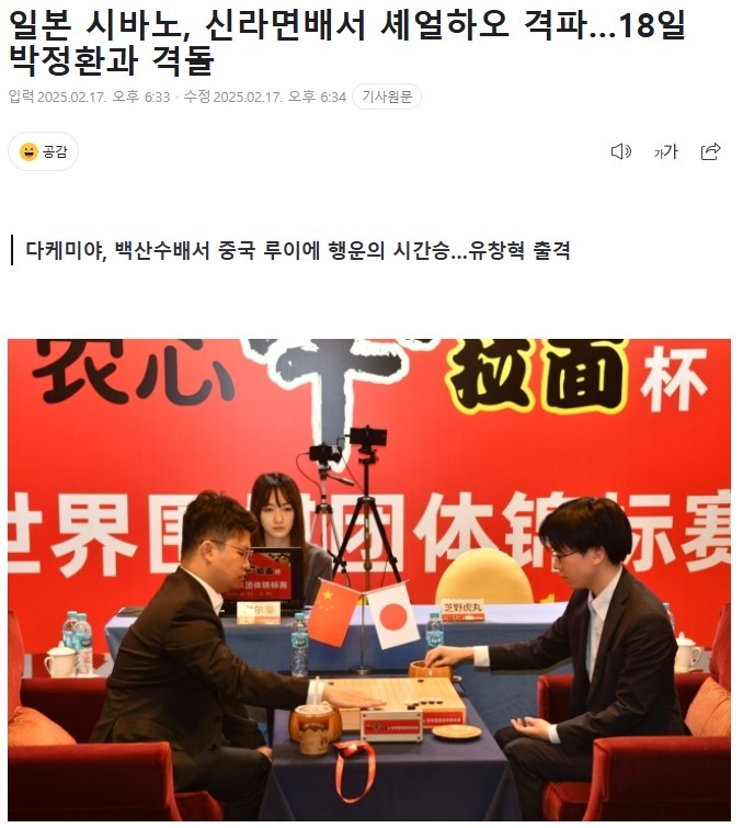 而是能够长