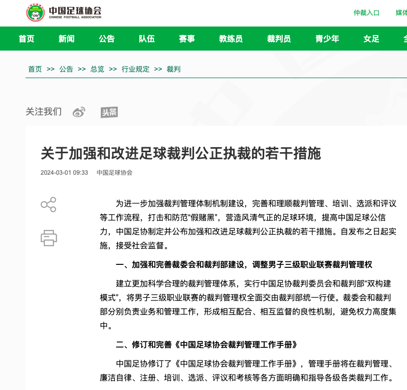 有許多可以