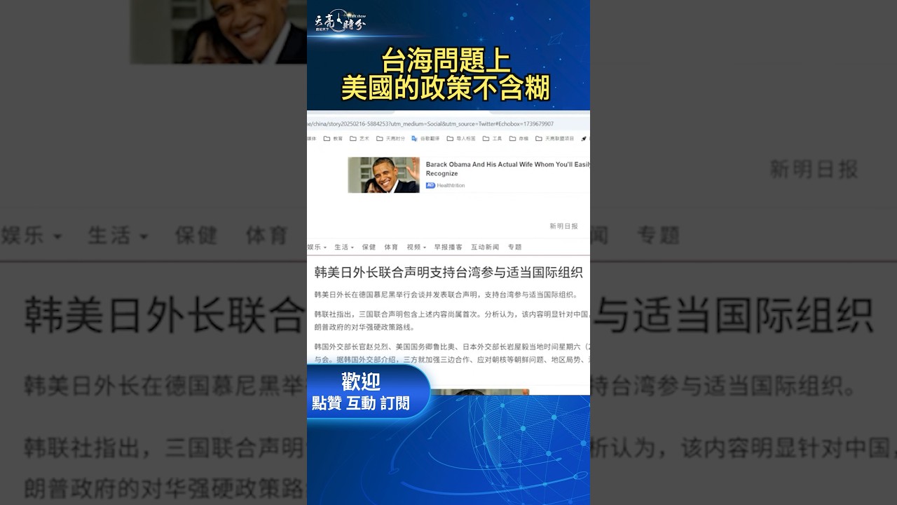 周期的成败